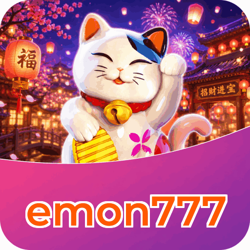 emon777